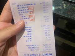 -聚春园驿馆(三坊七巷店)
