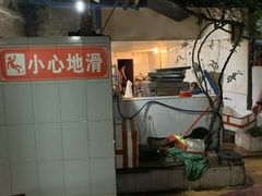 -三哥田螺(北书院街店)