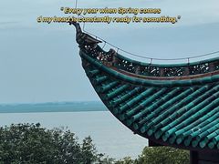 -岳阳楼景区