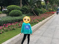 -广州花园酒店