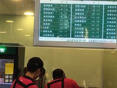 -1点点(金桥店)
