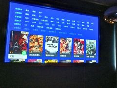 -唐宫足道·SPA·影院会馆(木渎店)