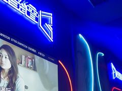 -星聚会KTV(前海印里店)