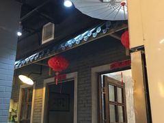 -锅来乐地锅鸡(安亭店)