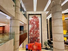 -济南喜来登酒店