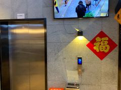 -比亚森自助烤肉·火锅料理(万达店)