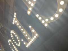 -云晓光头烧烤吧(德平路店)