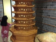 -御池园(顾村公园店)