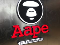 -兴业太古汇·停车场