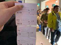 -大福来锅巴菜(古文化街店)