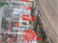 -清华酒楼(盘门店)