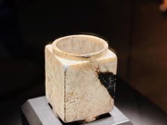 -三星堆博物馆
