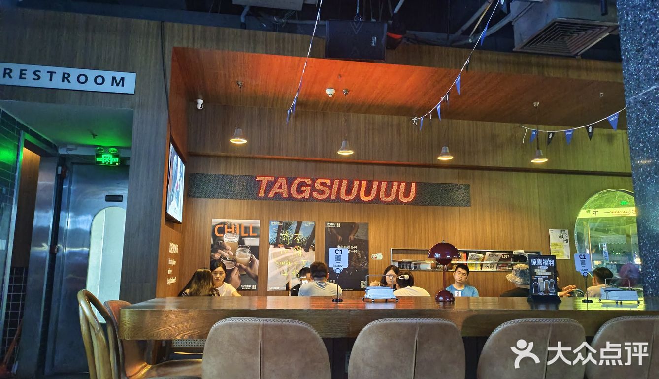 香港人非常喜欢来的餐酒馆香港人非常喜欢来的餐