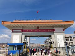 -图们国门景区