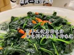 上汤辣椒叶-御彩酒家(东风东路店)