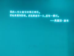 -常州购物中心(天宁区)
