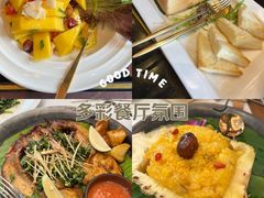 -大族广场Mall&More