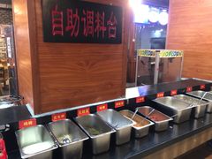 -蜀家渝重庆火锅(南屏街店)