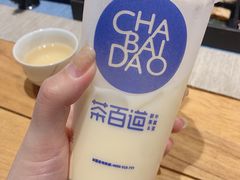 -茶百道(翠柏店)