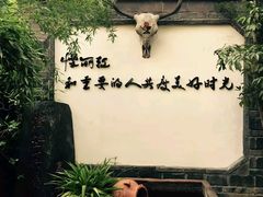 -慢丽江·云南野生菌土鸡锅(付家庄店)
