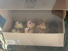 -杜哈夫DOUX RÊVE·生日蛋糕(日月光店)