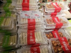 -松雷商业(南岗店)