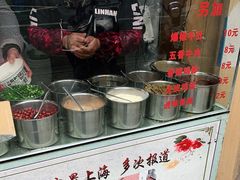 -蔡记炸酱热干面(昌里路店)