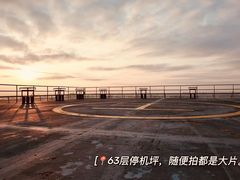 -广州中心皇冠假日酒店