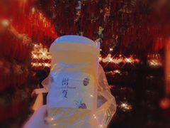-树夏(锦里店)