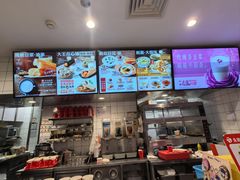 -永和大王(春日上新·白广店)