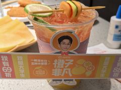 -海底捞火锅(航洋城店)