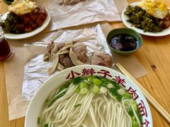 -小辫子羊肉面馆(周东店)