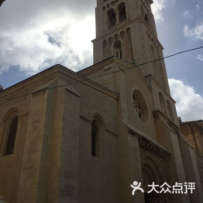 路德会救赎主堂