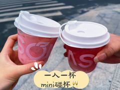 -肆季·鲜萃果粒汁