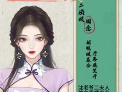 -剧狐剧本杀·月球探案馆(人民广场1号店)