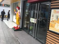 门面-麦当劳(临顿路店)