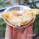 烤箱预热3min 再190℃