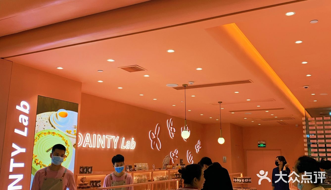 黛汀开粉色的新店啦