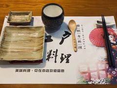 -大江户日本料理(吕厝店)