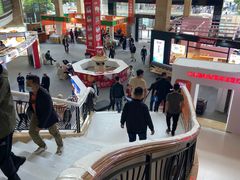 -成都天府丽都喜来登饭店