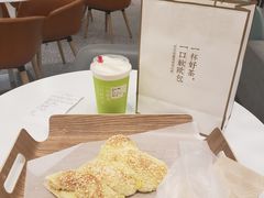 -奈雪的茶(市百一店)
