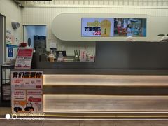-果呀呀(国金街店)
