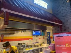 -四环冷面王(西单华威约饭街店)