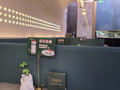 -江南里·新浙菜(苏州大悦城店)