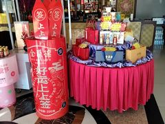 -全聚德烤鸭店(马家堡店)