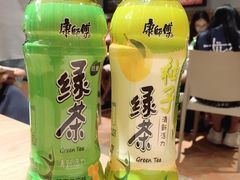 -肯德基(深圳湾体育中心店)