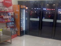 -天宠宠物医院24小时·急重症诊疗中心·全科·腔镜特色(和平分院)