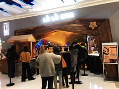 门面-LELECHA乐乐茶(上海五角场万达广场店)