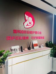 -星玥国际月子中心(天通苑店)