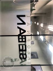 -SEBASTIAN塞巴斯汀